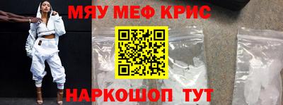 a pvp Кунгур