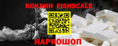 a pvp Кунгур