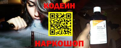 a pvp Кунгур