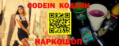 PSILOCYBIN Кумертау