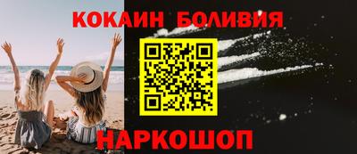 a pvp Кунгур