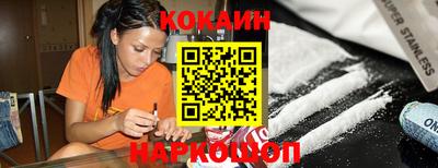 a pvp Кунгур