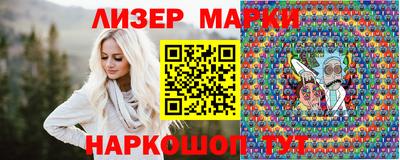 PSILOCYBIN Кумертау