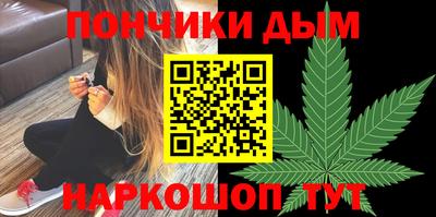 a pvp Кунгур