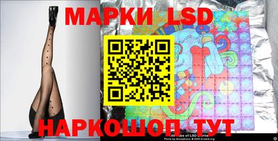 a pvp Кунгур