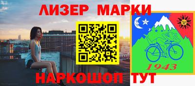 прущие крисы Кулебаки