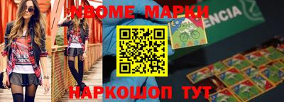 a pvp Кунгур