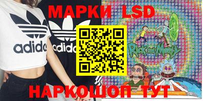 a pvp Кунгур