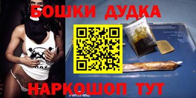прущие крисы Кулебаки