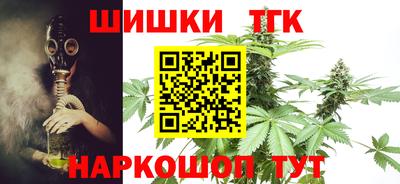 PSILOCYBIN Кумертау