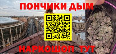 PSILOCYBIN Кумертау