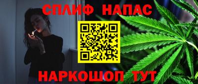 прущие крисы Кулебаки