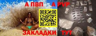 прущие крисы Кулебаки