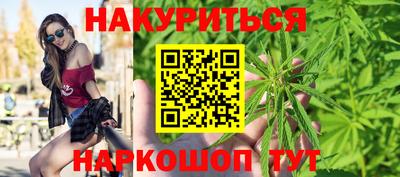 прущие крисы Кулебаки