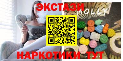 прущие крисы Кулебаки