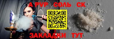 PSILOCYBIN Кумертау