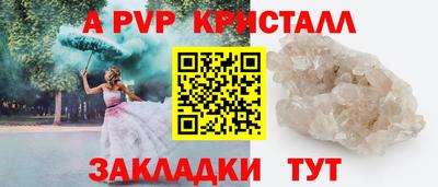 PSILOCYBIN Кумертау