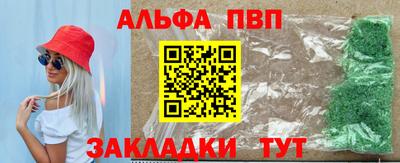 PSILOCYBIN Кумертау