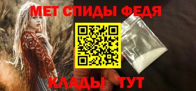 PSILOCYBIN Кумертау