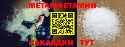 a pvp Кунгур