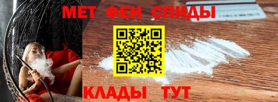 PSILOCYBIN Кумертау