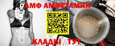 PSILOCYBIN Кумертау