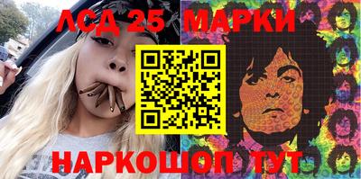 a pvp Кунгур