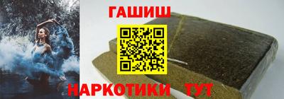 PSILOCYBIN Кумертау