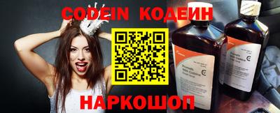 прущие крисы Кулебаки
