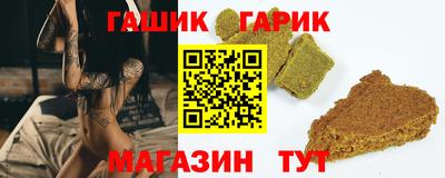 прущие крисы Кулебаки