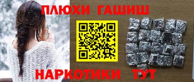 a pvp Кунгур