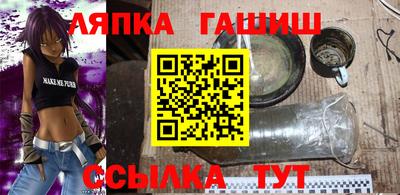прущие крисы Кулебаки