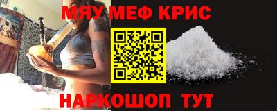 a pvp Кунгур