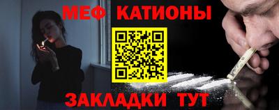 PSILOCYBIN Кумертау